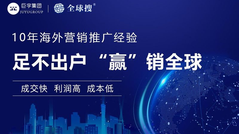 在选择网站优化公司时，首先要评估其专业能力。这包括但不限于以下方面：