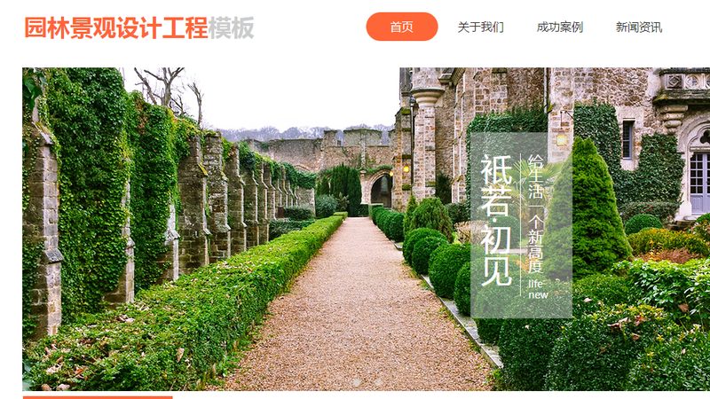 抖音推广代理商加盟，揭秘那些你不知道的细节