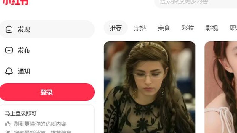 医疗网站推广外包注意事项