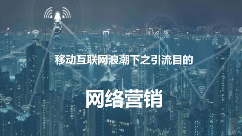 电话获客系统安装：从入门到实操，一篇文章带你全懂