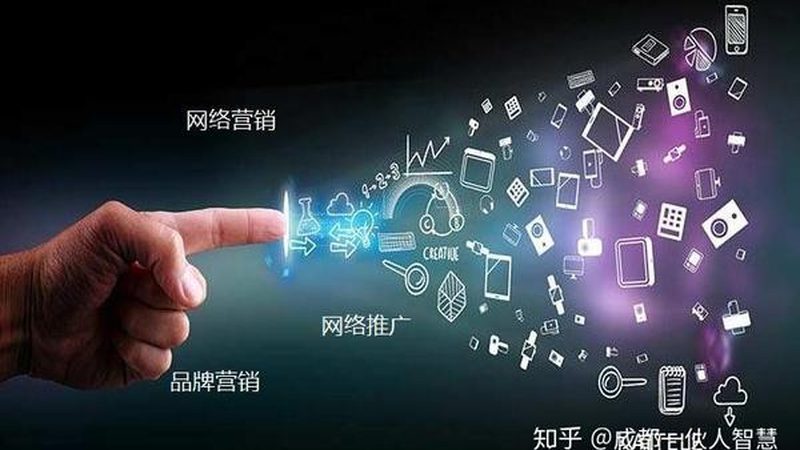 新站SEO优化：从零到一的关键步骤解析
