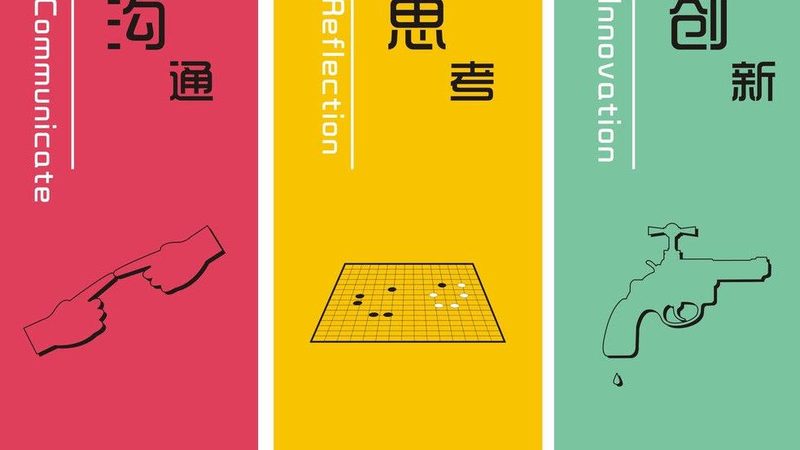 游戏行业信息流广告优化，四大步骤助你提升ROI