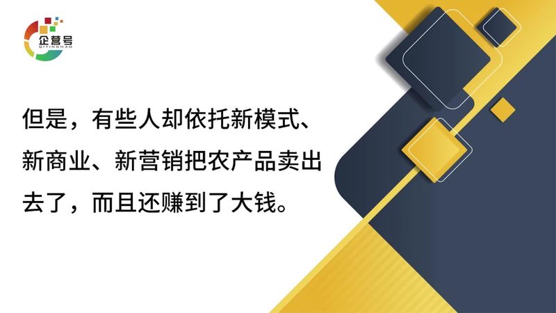 朋友圈广告代理公司怎么选才不踩坑