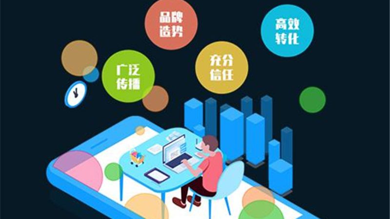抖音本地生活服务推广：实操步骤与关键要点