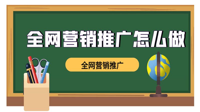 图片alt标签被忽略的代价：seo优化中一个关键细节