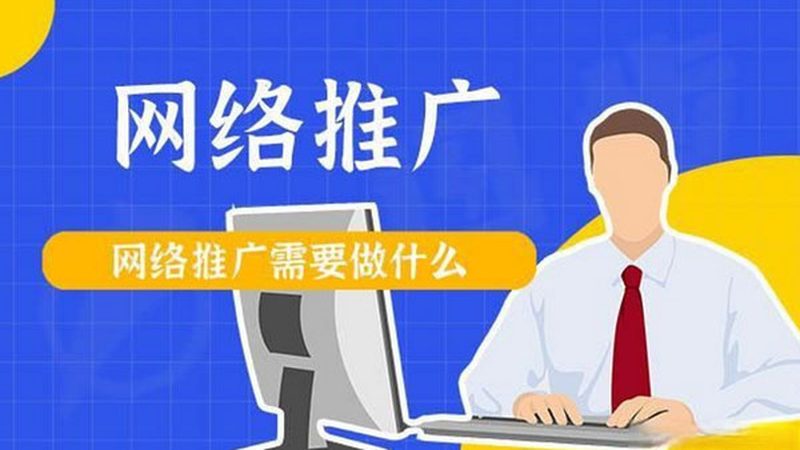 没有资质的整合营销公司，到底在赌什么