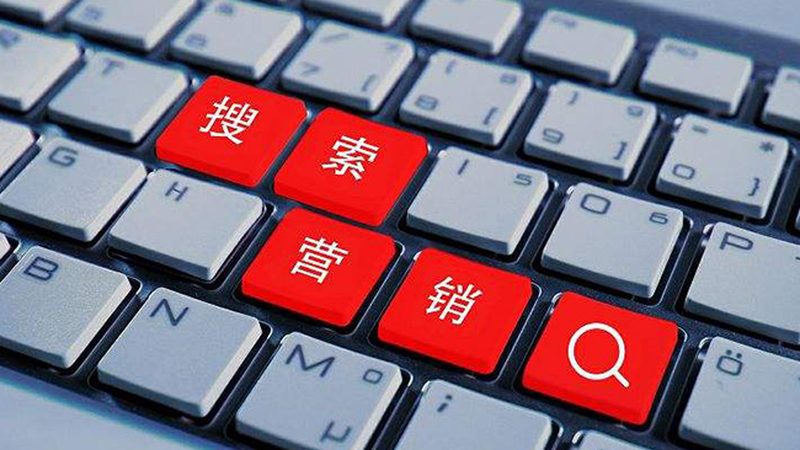 整站优化外包，为什么你花了钱却看不到效果