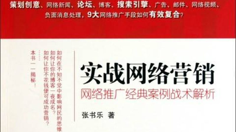 短视频获客系统：揭秘其价值与选型要点
